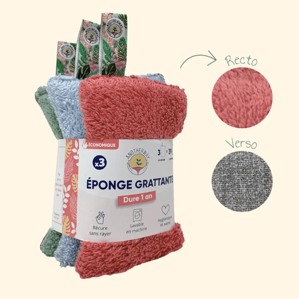 anotherway-vaisselle-cologique-ponges-grattantes-lavables-lot-3 image 1