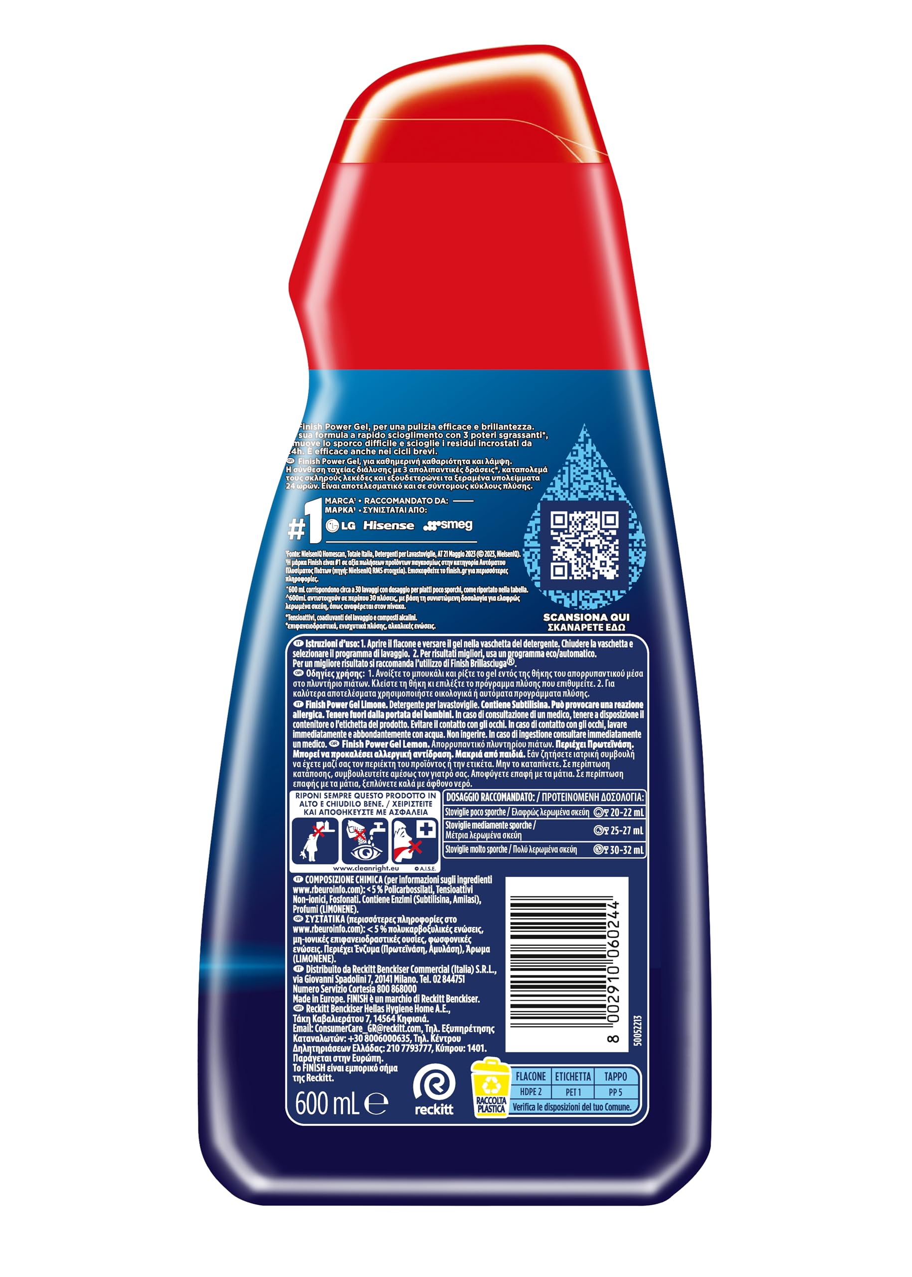 finish-power-gel-lave-vaisselle-citron-600-ml-lot-de-4 image 2