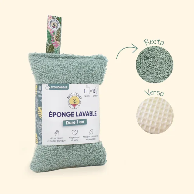 anotherway-vaisselle-cologique-ponge-lavable-verte image 1